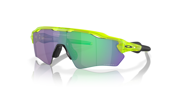 Oakley Radar EV XS Path Matte Uranium w/Prizm Road