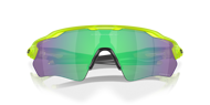 Oakley Radar EV XS Path Matte Uranium w/Prizm Road