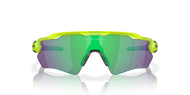 Oakley Radar EV XS Path Matte Uranium w/Prizm Road