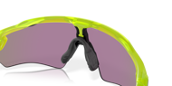 Oakley Radar EV XS Path Matte Uranium w/Prizm Road