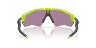 Oakley Radar EV XS Path Matte Uranium w/Prizm Road