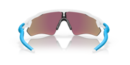 Oakley Radar EV Path Polished White w/Prizm Sapphire