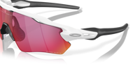 Oakley Radar EV XS Path Matte White w/Prizm Road  