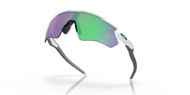 Oakley Radar EV Path Polished White w/ Prizm Jade