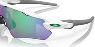 Oakley Radar EV Path Polished White w/ Prizm Jade