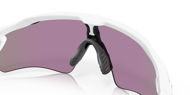 Oakley Radar EV Path Polished White w/ Prizm Jade