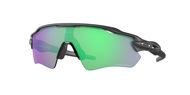 Oakley Radar EV Path Steel w/Prizm Road Jade  