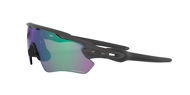 Oakley Radar EV Path Steel w/Prizm Road Jade  