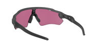 Oakley Radar EV Path Steel w/Prizm Road Jade  