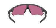 Oakley Radar EV Path Steel w/Prizm Road Jade  