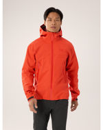 Arcteryx Beta Jacket Solaris