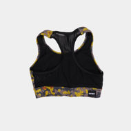 Saysky Camo Combat Sports Bra Womens Camo